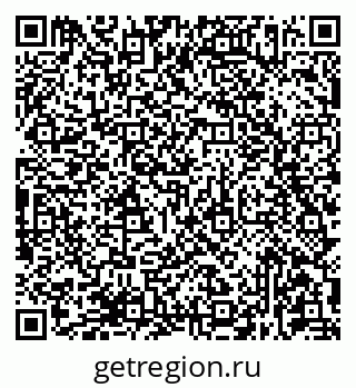 79681437390