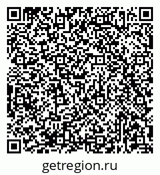 79681437395