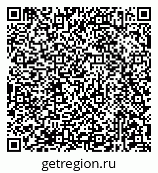 79681437397