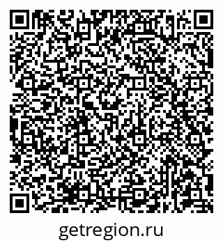 79681437399
