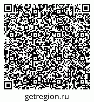 79681437410