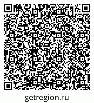 79681437426