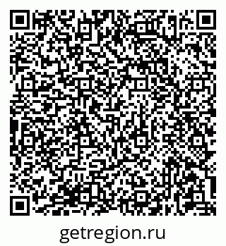 79681437432