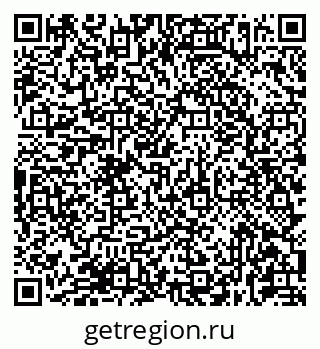 79681437441