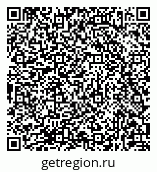 79681437442