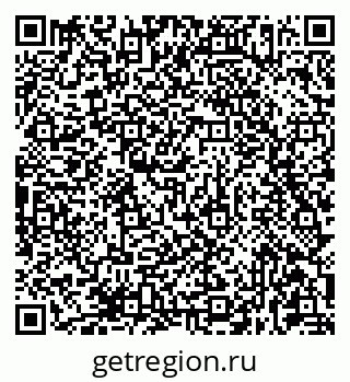 79681437452