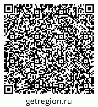 79681437457