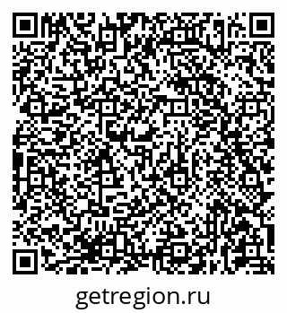 79681437467