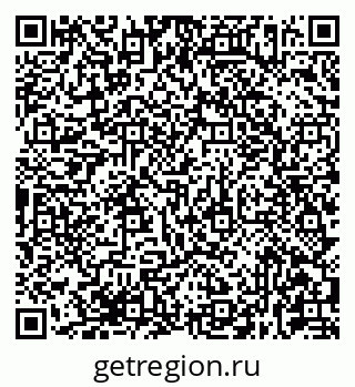 79681437480