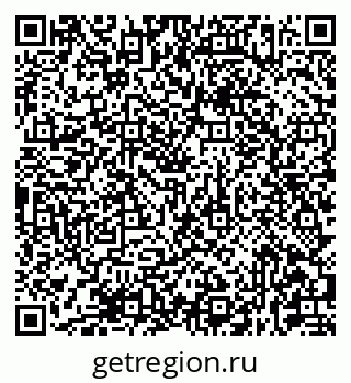79681437484