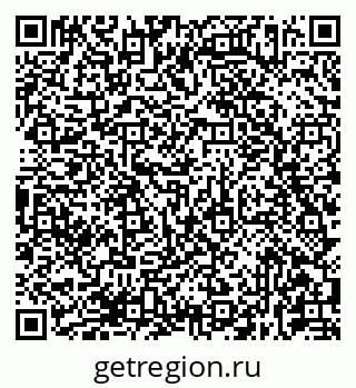 79681437488