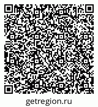 79681437490
