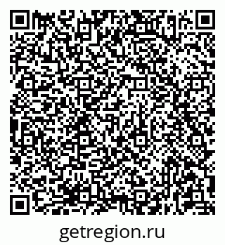 79681437494