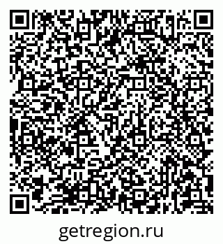 79681437498