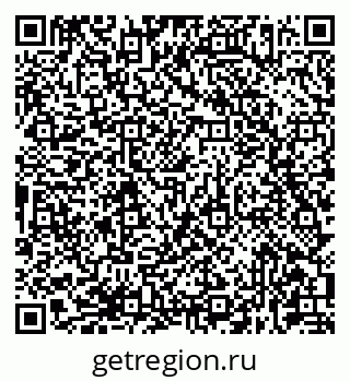 79681437509