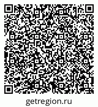 79681437519