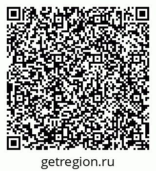 79681437524