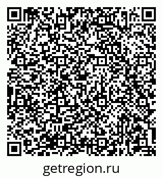 79681437538
