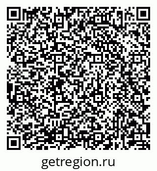 79681437542