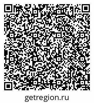 79681437545