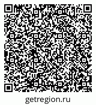 79681437582