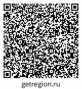 79681437588