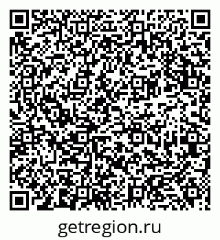 79681437638
