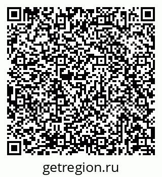 79681437648