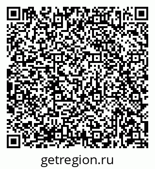 79681437650