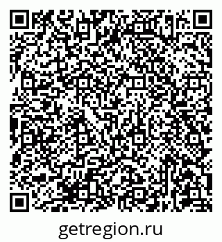 79681437654