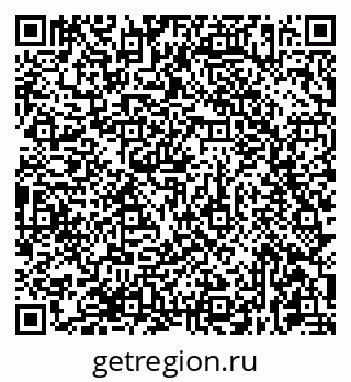 79681437657