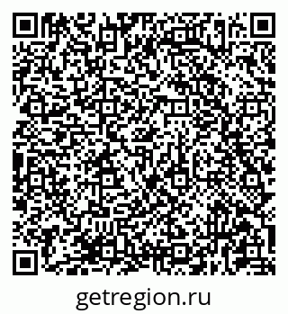 79681437861