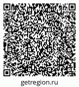 79681437862