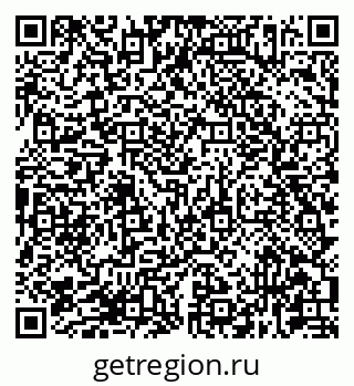 79681437900