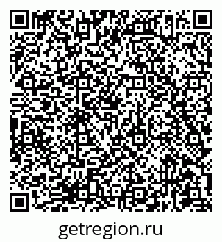 79681437919