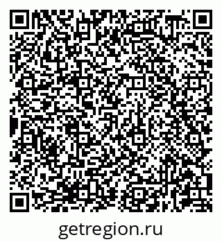 79681438004