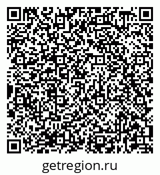 79681438008