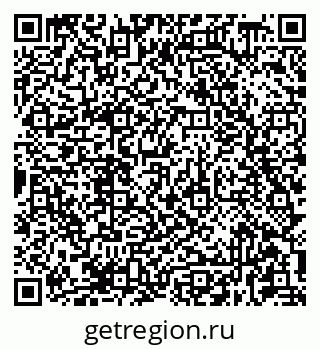 79681438010