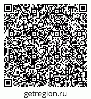 79681438011