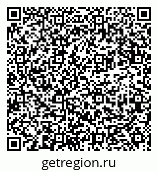 79681438013