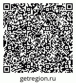 79681438017