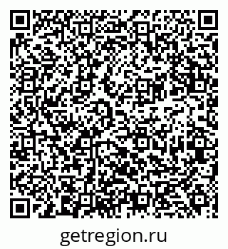 79681438018