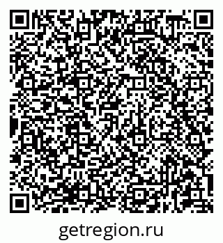 79681438020