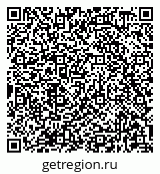 79681438021