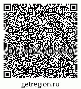 79681438025