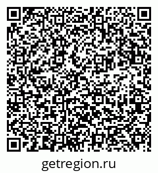 79681438026