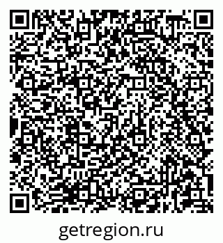 79681438027