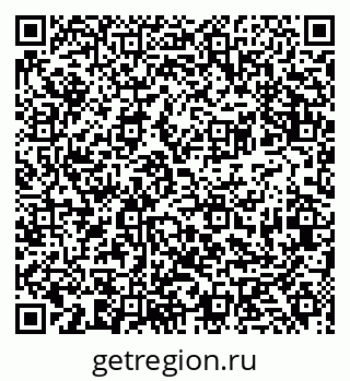 79681438037
