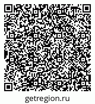 79681438045