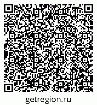79681438046